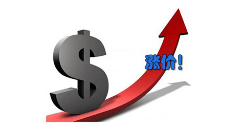 化工原料價(jià)格，跨國(guó)化工企業(yè)